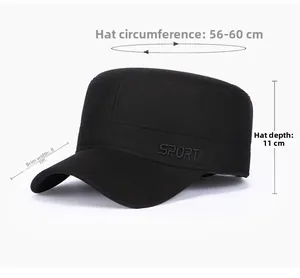 Detail view of black cadet cap with dimensions 8cm brim and 56-60cm circumference
