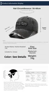 Size guide for vintage washed denim baseball cap with Purist embroidery and dimensions