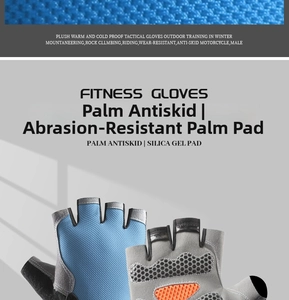 Detail of blue half-finger cycling gloves with orange silicone non-slip palm pads