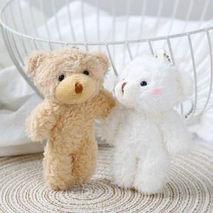 Cute plush teddy bear keychains in brown and white with blush cheeks and metal bead chains