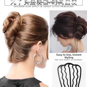 Détail du peigne en U avec design ondulé pour fixer les chignons avec style