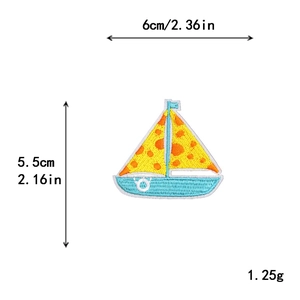Detailed sailing boat embroidery patch in yellow and blue with precise dimensions