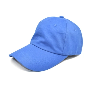 Detailed close-up of sky blue cotton twill baseball cap with curved brim and embroidery holes