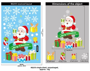 Detailed size specifications for Christmas snowflake and Santa Claus window static decals