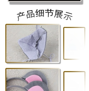 Detail of soft plush mouse ear headband and hollow muzzle mask for Halloween costume