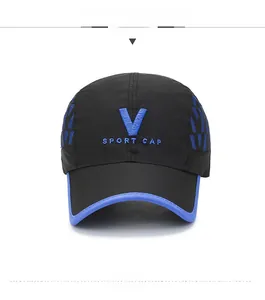 Detail of embroidered V logo and Sport Cap text on quick-dry lightweight baseball hat