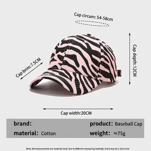 Pink and black zebra print cotton baseball cap with adjustable size and curved brim