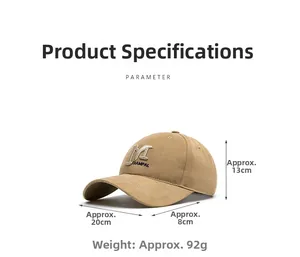 Detailed size chart for the khaki baseball cap showing 13cm height and 8cm brim width