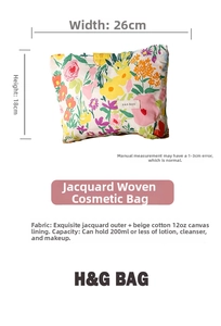 Floral makeup bag dimensions 26x18cm showing jacquard fabric and cotton lining details