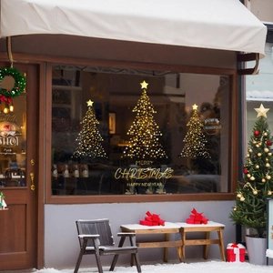 Christmas Window Stickers Golden Star Tree Static Cling PVC No Glue Reusable Holiday Glass Door Decor