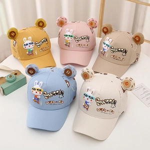 Collection of kids' baseball caps with 3D bunny ears and 'Sweets' embroidery in five colors