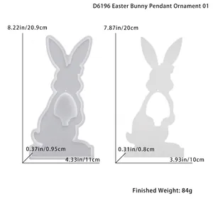 Detailed size chart for hollow Easter bunny silicone molds with metric and imperial units
