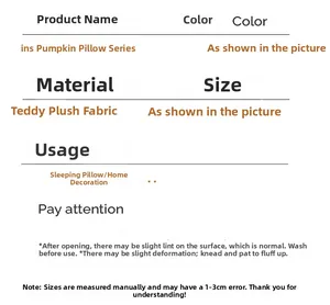 Detail view of pumpkin pillow specifications, teddy velvet material, and care instructions