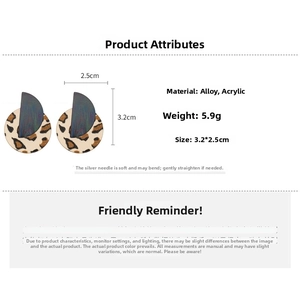 Detail view of leopard print acrylic earrings with alloy material specs and 3.2x2.5cm size
