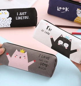 Collection of four cute cartoon cat canvas pencil cases in various colors with zipper