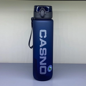 Detail of dark blue frosted sports water bottle with flip top lid and carrying strap