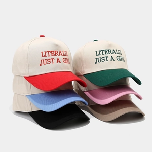 Contrast color baseball caps with embroidered letters in six varied color schemes