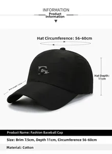 Detailed size specifications of the black mesh baseball cap with C letter embroidery