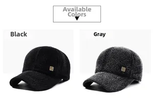 Close-up of the plush texture and metal logo detail on thick winter baseball caps