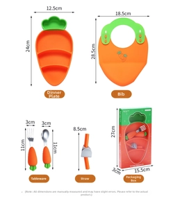 Detailed size guide for carrot-themed silicone baby dining set with precise dimensions