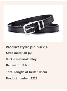 Detail of 1.9cm wide black PU leather belt with silver alloy pin buckle and dimensions