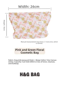 Internal view of floral cosmetic bag with beige cotton lining and 26cm width capacity
