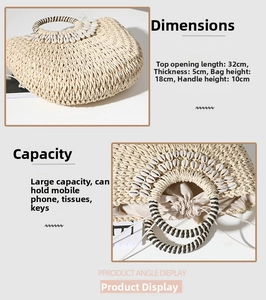 Detailed size chart of handmade straw shell bag with woven handle for beach vacation
