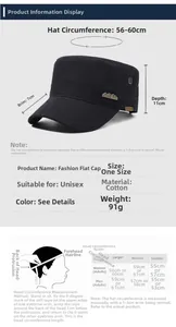 Detailed size chart for black cotton flat top cap with head circumference measurements