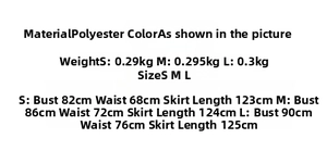 Size chart showing bust and waist measurements for this elegant purple halter sundress