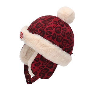 Bonnet hiver léopard pour enfants avec doublure peluche et pompon blanc chaud