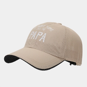 Detail of khaki breathable mesh baseball cap featuring My Favorite People Call Me Papa text