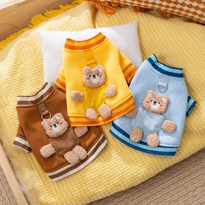 Detailed view of dog hoodies with 3D teddy bears in yellow, brown, and light blue colors