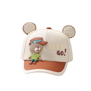 Toddler cartoon baseball cap with 3D bear ears and patchwork brim for boys and girls
