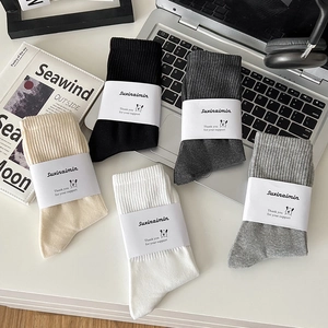 Men Crew Socks Cotton Ribbed Breathable Minimalist Japanese Style Solid Color Daily Casual Sports
