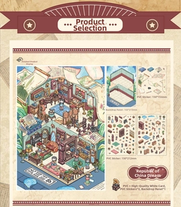 Detailed 3D DIY miniature sticker set with retro newspaper pattern and PVC board