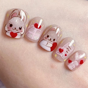 Press On Nails Cat Eye Pink Nude Gradient With Cute Rabbit Heart Pattern Glitter Sweet Style False Nails For Women