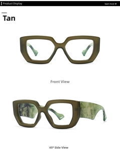 Detailed front and side view of oversized tan square frame anti-blue light glasses