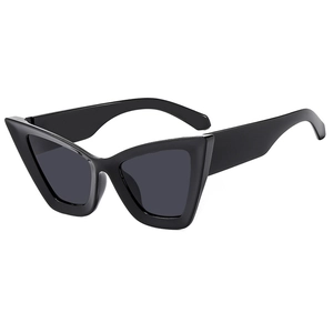 Fashionable black cat-eye sunglasses with glossy frames and UV protective dark lenses