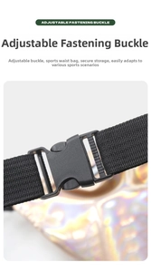 Adjustable black fastening buckle and woven nylon strap on a colorful laser fanny pack