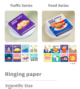 Detail of infant soft cloth books with traffic and food themes and audible ringing paper