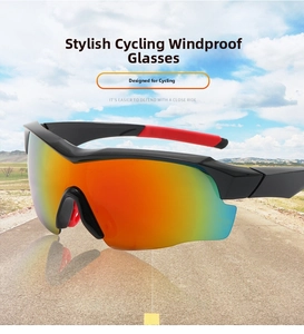 Detail view of professional cycling glasses with red orange gradient mirrored lens and black frame