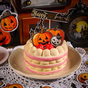 Halloween theme cake topper set with pumpkin and ghost house decorations for party