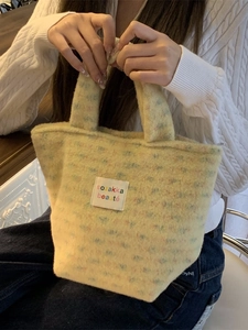 Plush faux lamb wool tote bag with colorful specks and top handle for women