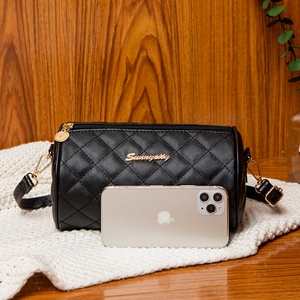 Elegant black quilted barrel bag with gold hardware and Sunnycity logo for women