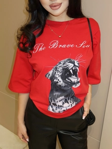 T-Shirt Donna Cotone Larga Manica Corta Grafica Testa Di Leopardo Stampa The Brave Soul Top Streetwear