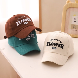 Casquettes baseball enfant en coton avec broderie 1988 en marron, vert et beige