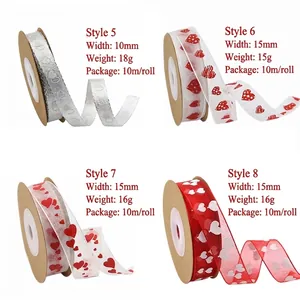 Four rolls of decorative heart-patterned ribbons for wedding and gift packaging, 10m each