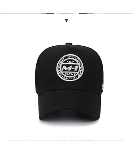 Detailed front view of black baseball cap featuring M-1 MIX-FIGHT embroidered patch