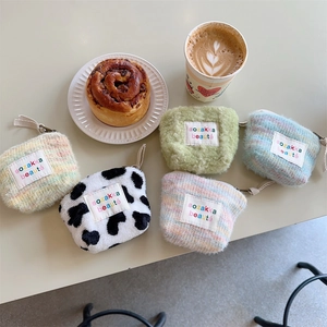 Mini Plush Coin Purse Portable Stripe Cow Print Small Makeup Bag For Lipstick Earphone Cute Handheld Storage Pouch