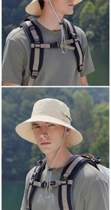 Detail of adjustable windproof drawstring on beige wide-brim outdoor sun hat